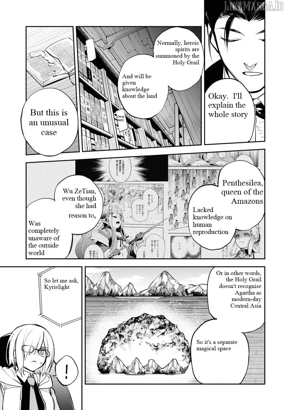 Fate/grand Order Epic Of Remnant - Ashu Tokuiten Ii - Denshou Chitei Sekai Agartha - Agartha No Onna Chapter 30 - page 10