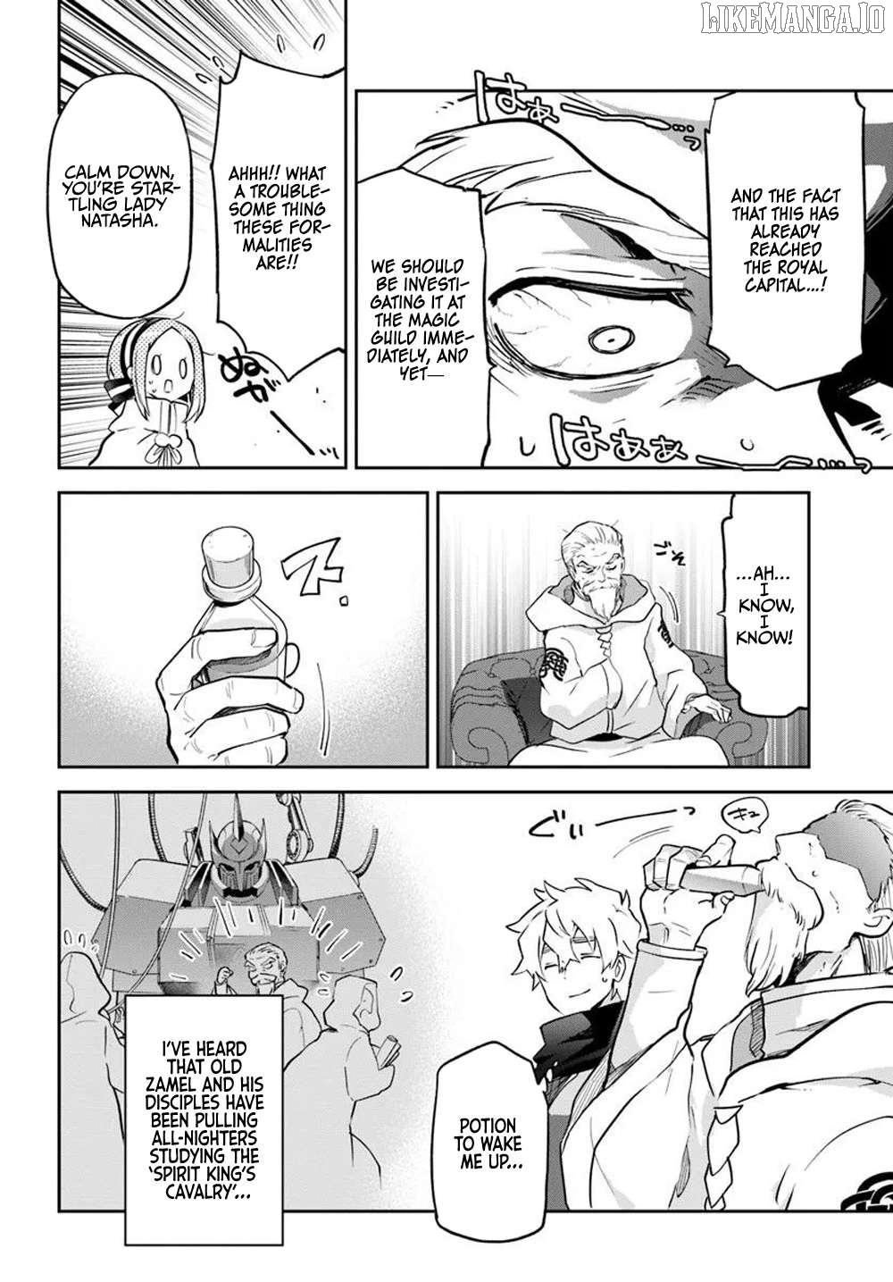 Henkyou Gurashi no Maou, Tensei shite Saikyou no Majutsushi ni naru Chapter 47 - page 32