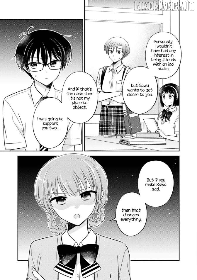 Oshibana! - Manga Chapter 44 - page 3
