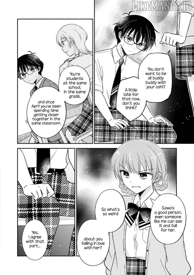 Oshibana! - Manga Chapter 44 - page 4