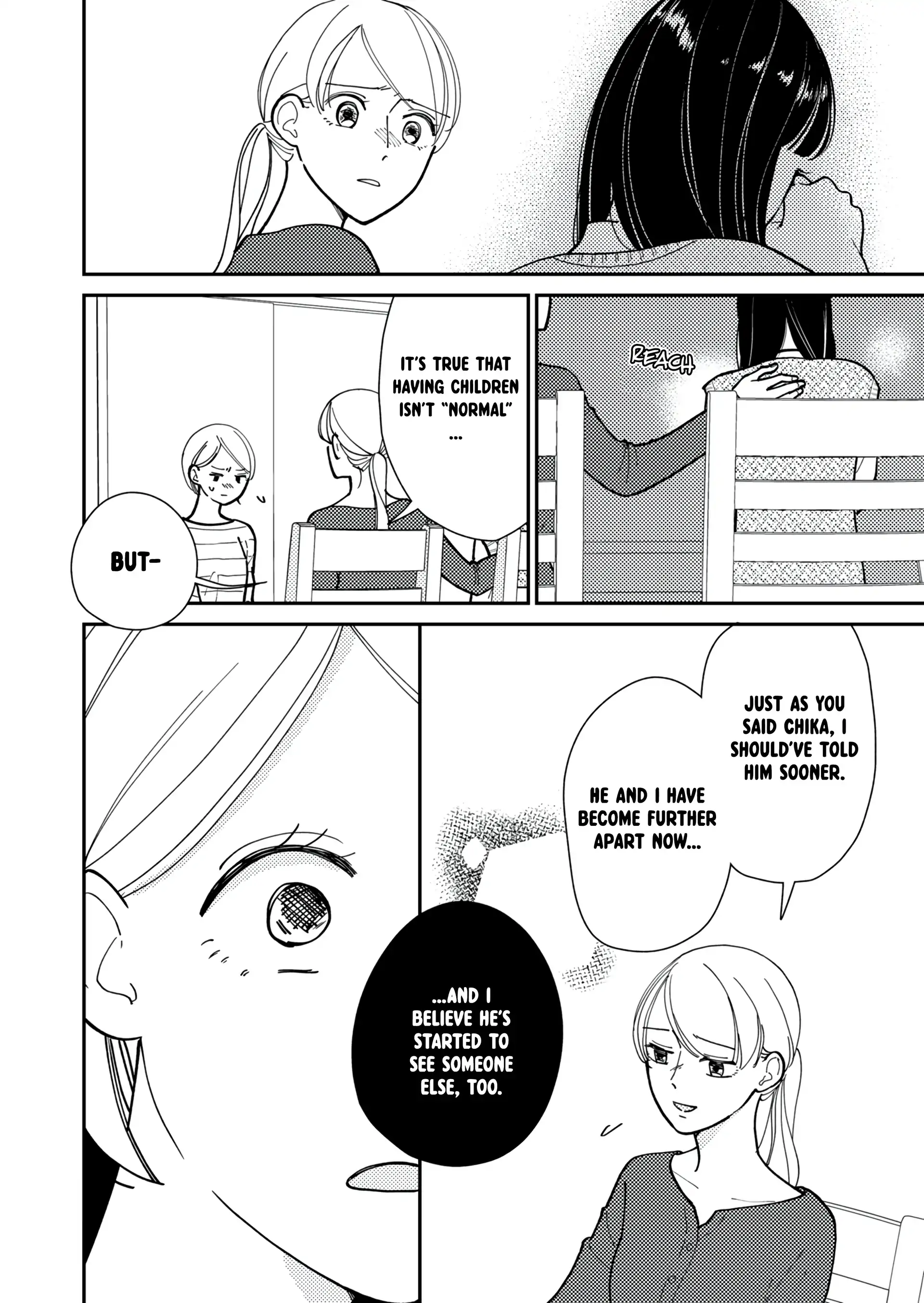 Konaide Kounotori Chapter 13 - page 12