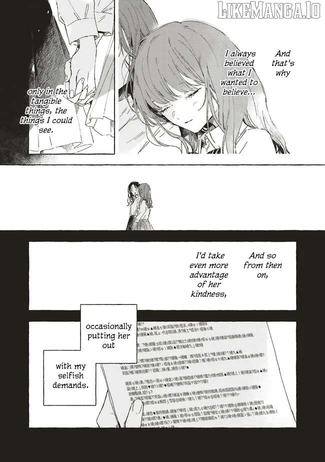 Kono Koi Wa Hoshi Ni Wa Negawanai Chapter 22.5 - page 9