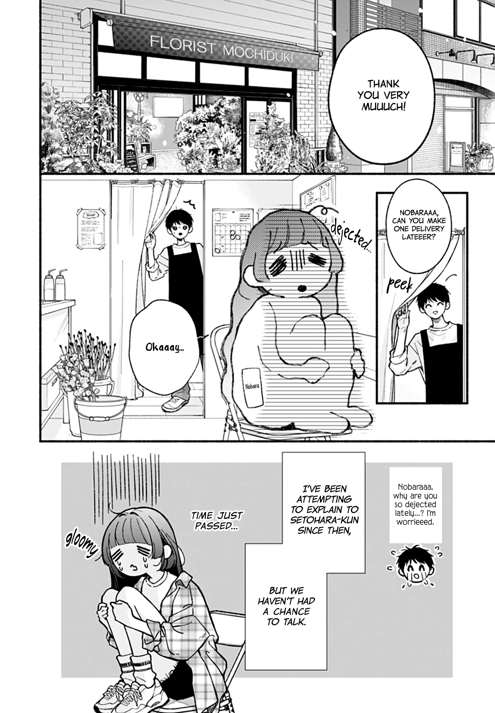 Kimi To Barairo No Hibi Chapter 10 - page 15