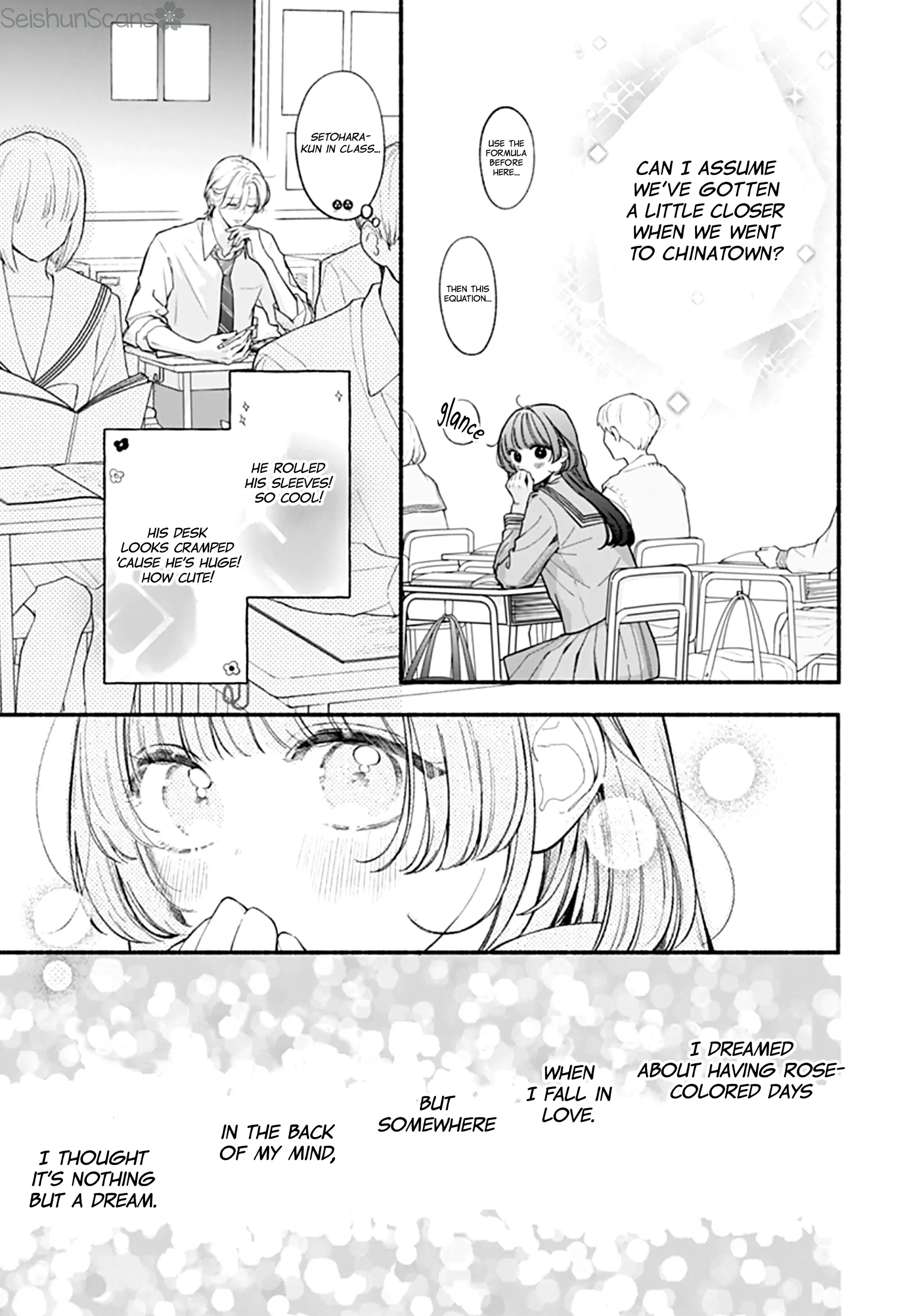 Kimi To Barairo No Hibi Chapter 10 - page 6