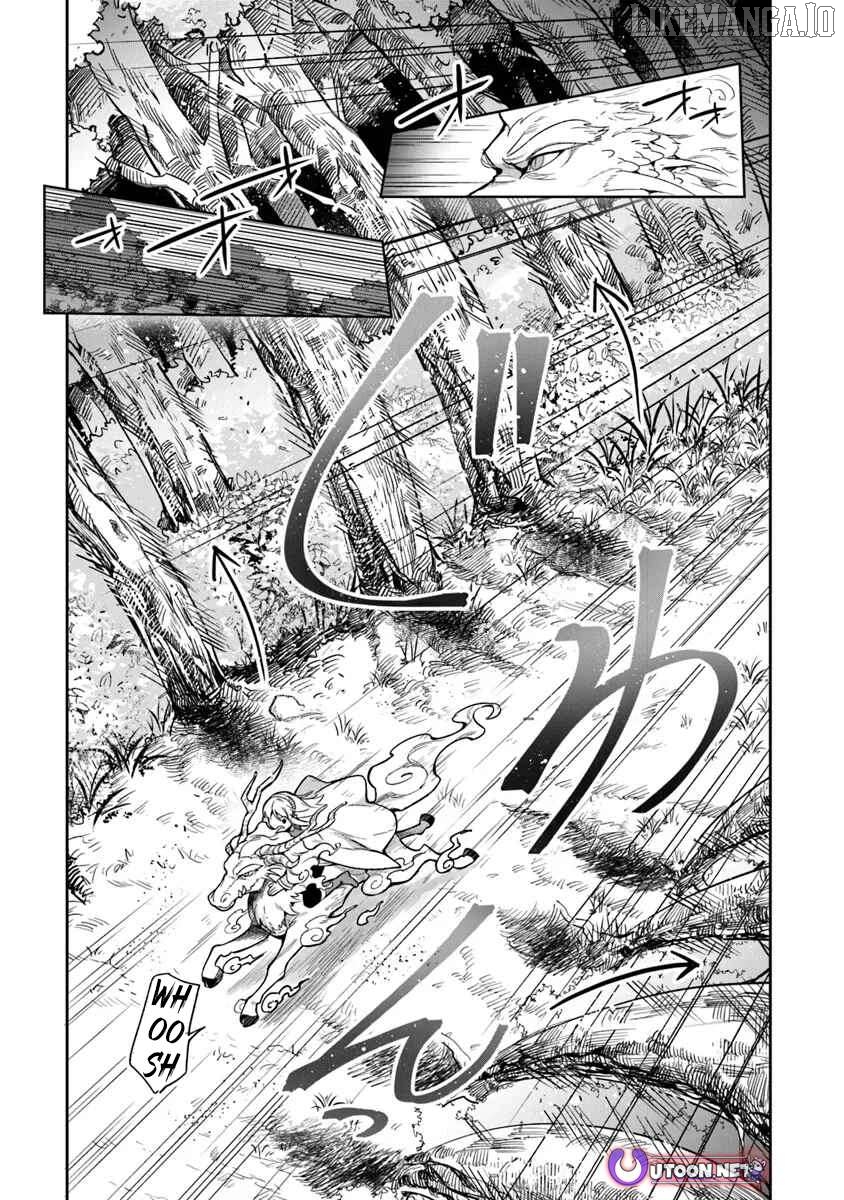 World Of Leadale Chapter 34 - page 17