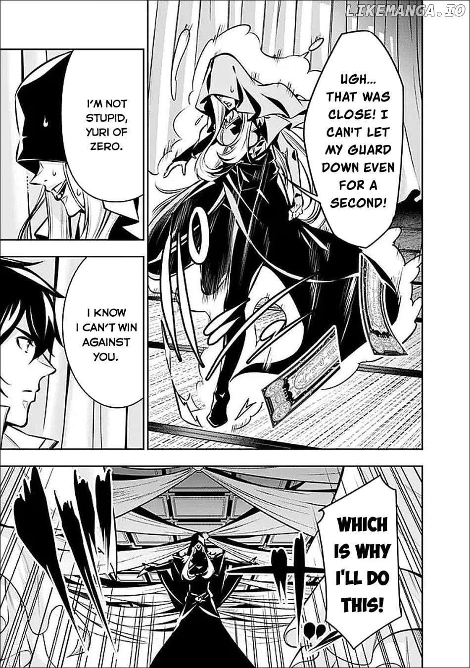 The Strongest Magical Swordsman Ever Reborn As An F-Rank Adventurer. Chapter 132 - page 4