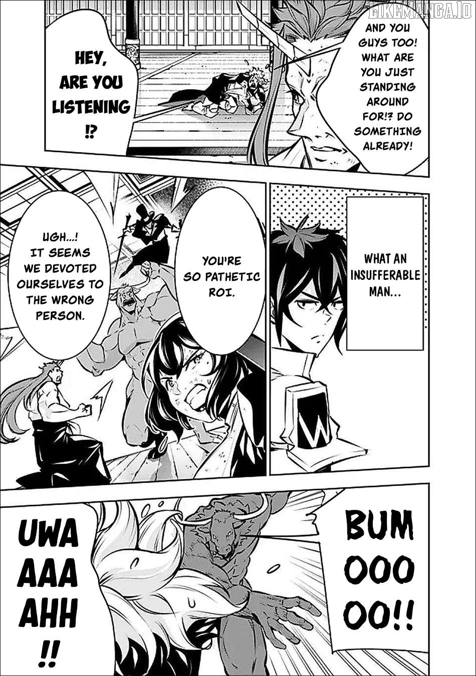 The Strongest Magical Swordsman Ever Reborn As An F-Rank Adventurer. Chapter 133 - page 14