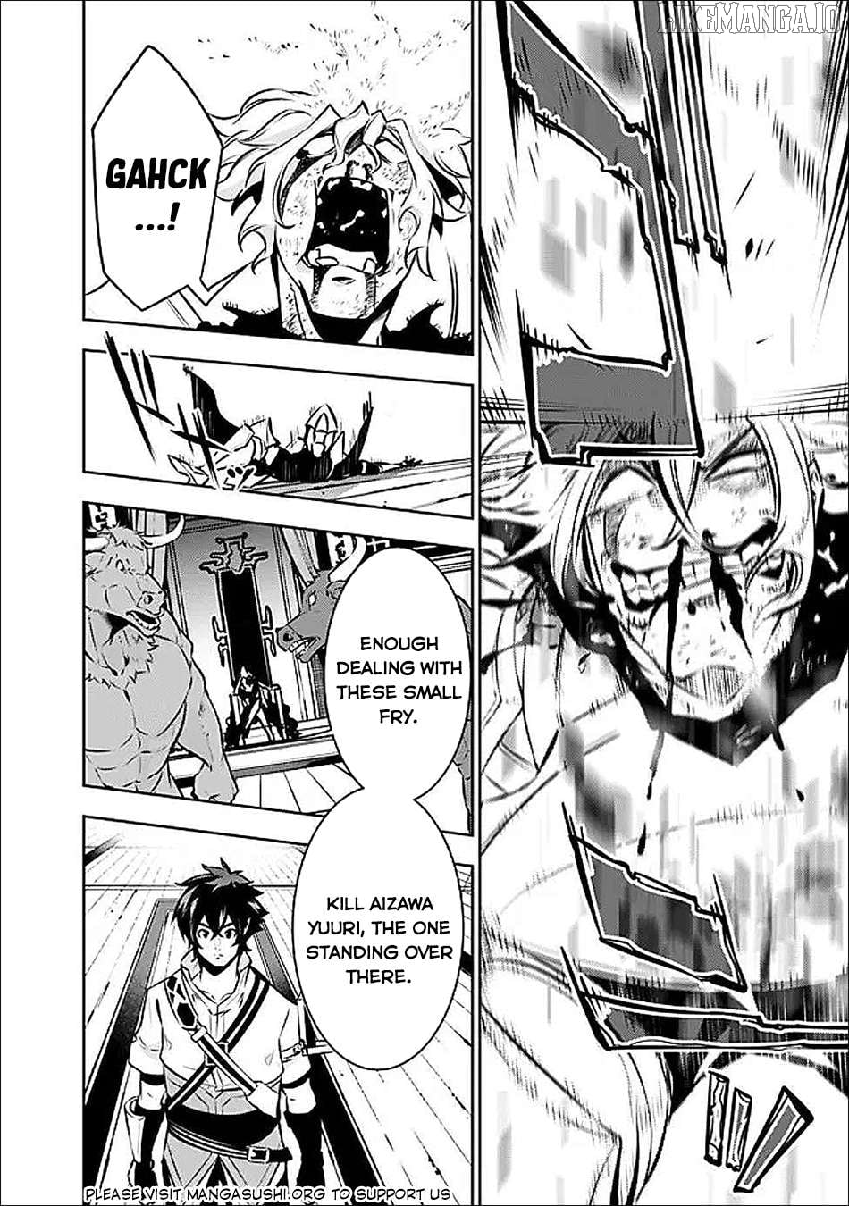 The Strongest Magical Swordsman Ever Reborn As An F-Rank Adventurer. Chapter 133 - page 15
