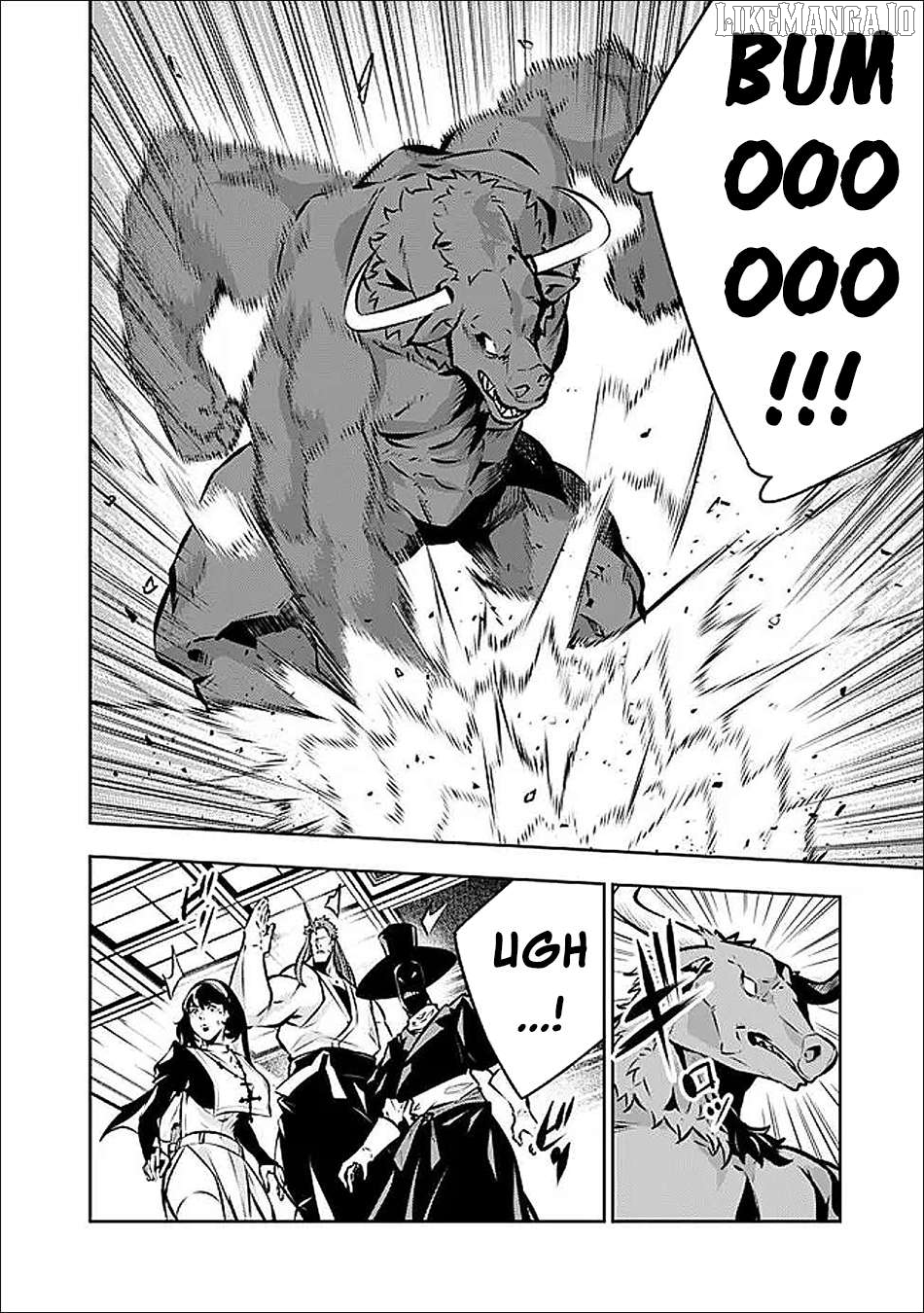 The Strongest Magical Swordsman Ever Reborn As An F-Rank Adventurer. Chapter 133 - page 7