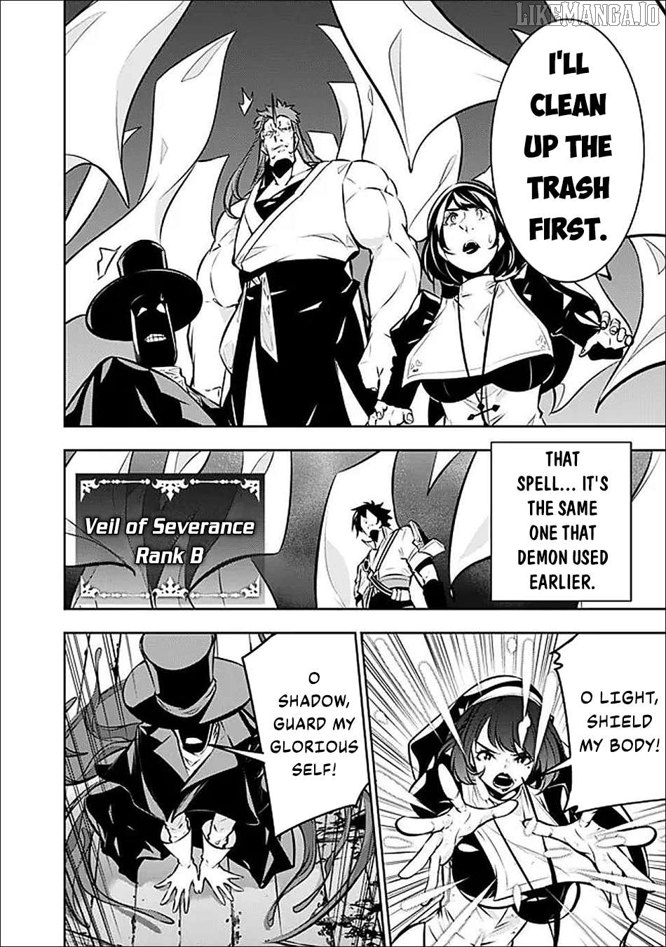 The Strongest Magical Swordsman Ever Reborn As An F-Rank Adventurer. Chapter 134 - page 15
