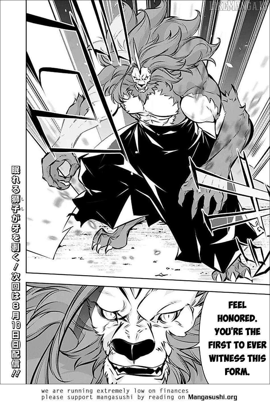 The Strongest Magical Swordsman Ever Reborn As An F-Rank Adventurer. Chapter 134 - page 19