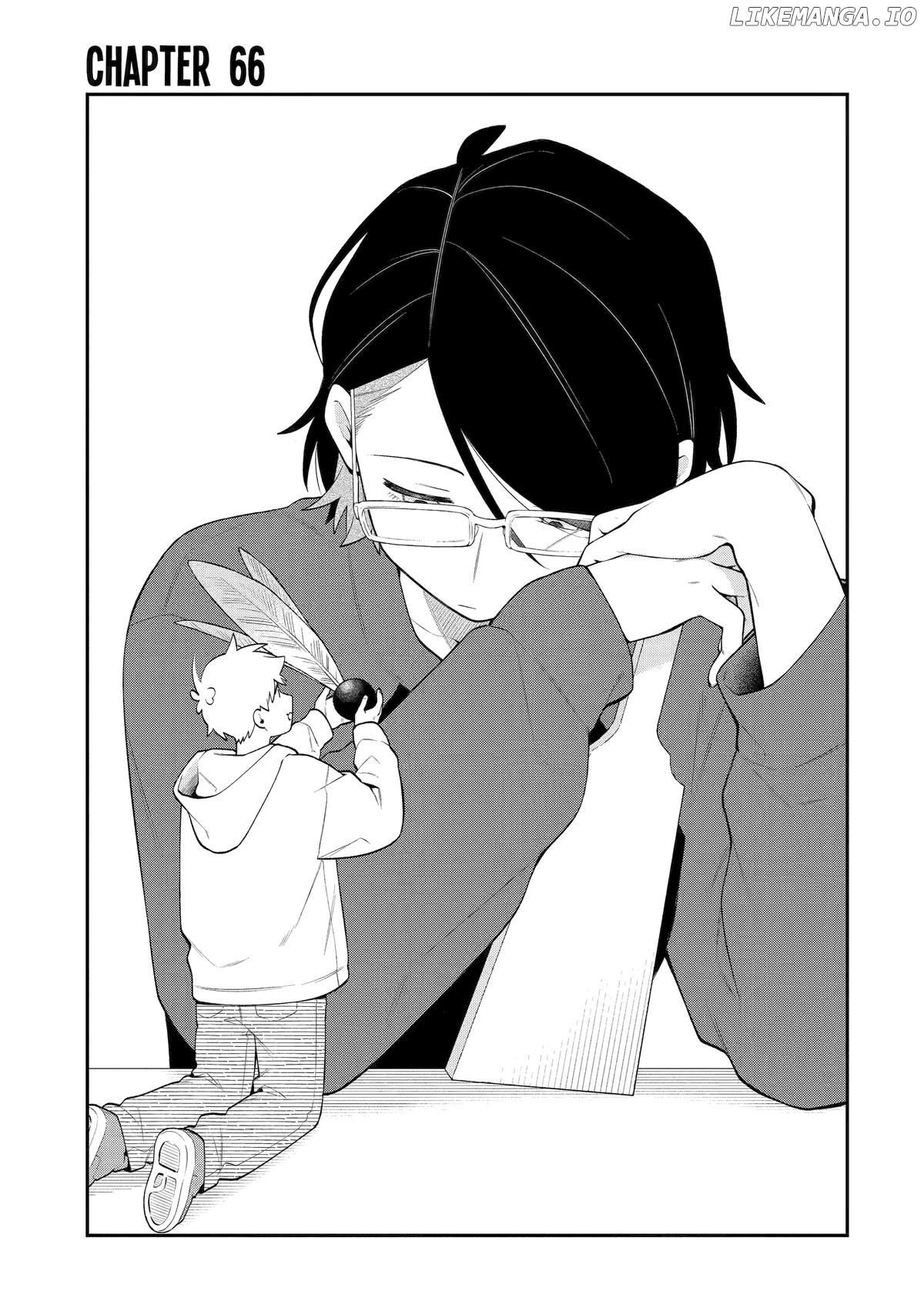The Story Of How I Went To A Mixer And There Were No Women There Chapter 66 - page 1