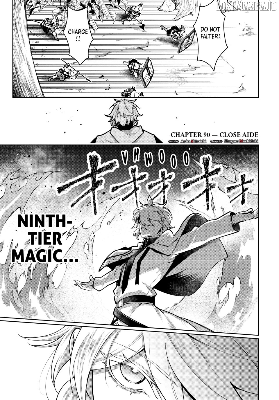 Majutsu Guild Sousui ~Umarekawatte Imasara Yarinaosu Nidome no Gakuin Seikatsu~ Chapter 90 - page 1