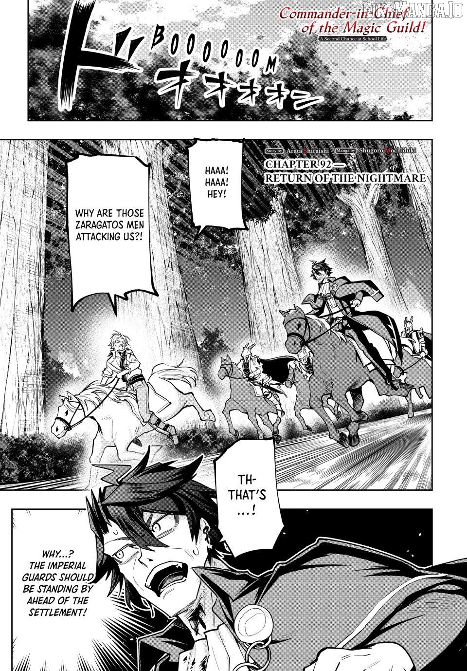 Majutsu Guild Sousui ~Umarekawatte Imasara Yarinaosu Nidome no Gakuin Seikatsu~ Chapter 92 - page 1