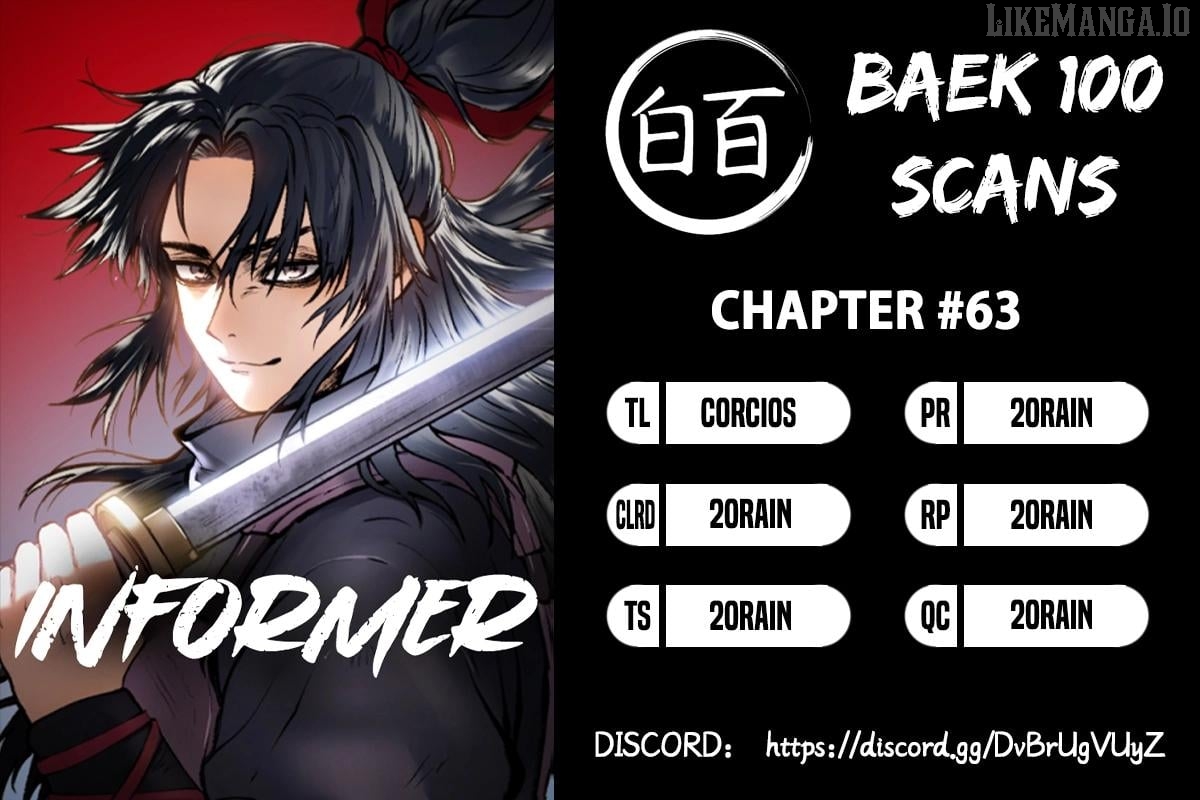 Informer - Manhwa Chapter 63 - page 1