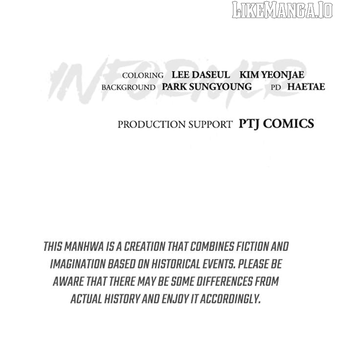 Informer - Manhwa Chapter 63 - page 16