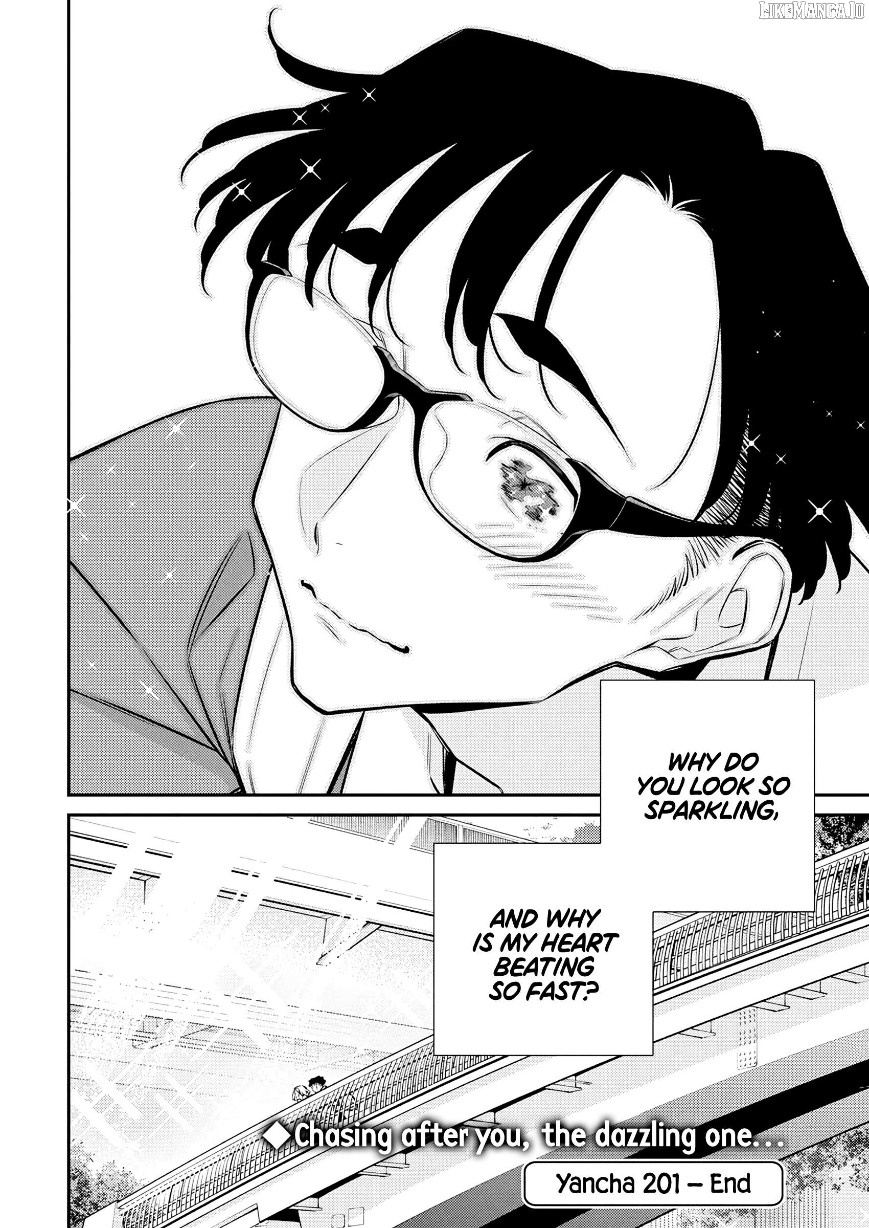 Yancha Gal No Anjou-San Chapter 201 - page 20