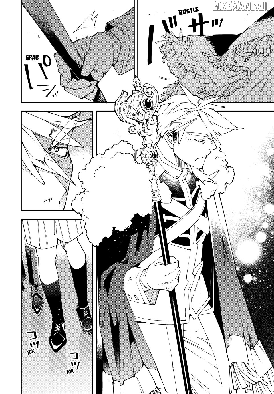 Reincarnated As An Aristocrat With An Appraisal Skill Chapter 162 - page 12