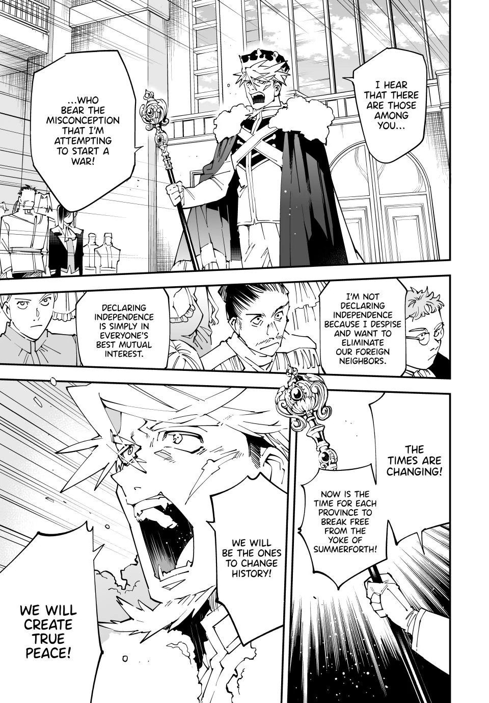 Reincarnated As An Aristocrat With An Appraisal Skill Chapter 162 - page 15