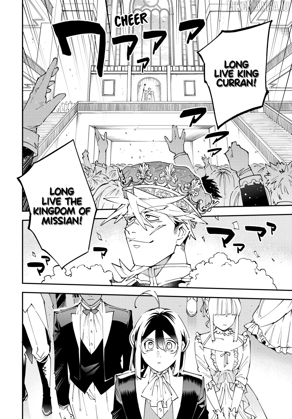 Reincarnated As An Aristocrat With An Appraisal Skill Chapter 162 - page 16