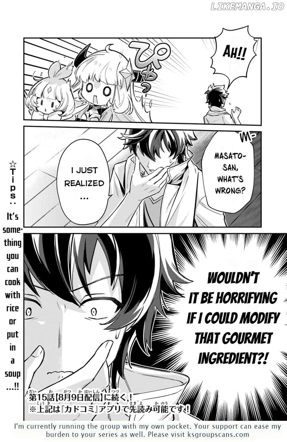 Tensei Shachiku No Cheat Saien – Ban’nou Skill To Benri Na Tsukaima Yousei Wo Kushishitetara, Kidzukeba Tairiku Ichi No Seisan Kyoten Ga Dekiteita Chapter 14.2 - page 13
