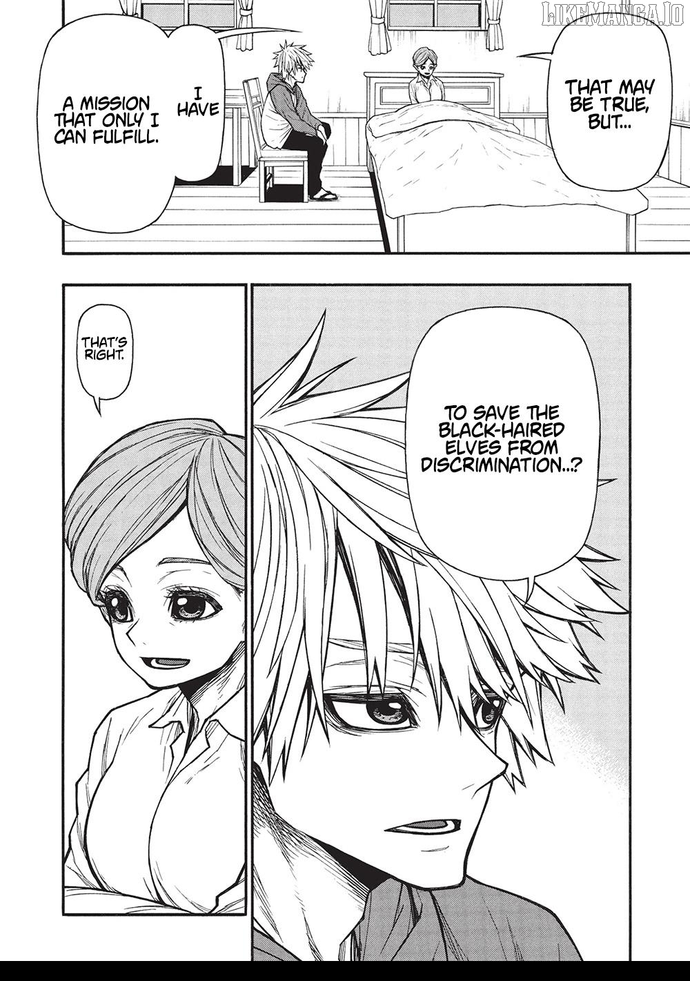 Shinmai Ossan Bouken-Sha, Saikyou Paati Ni Shinu Hodo Kitae Rarete Muteki Ni Naru Chapter 65.1 - page 11