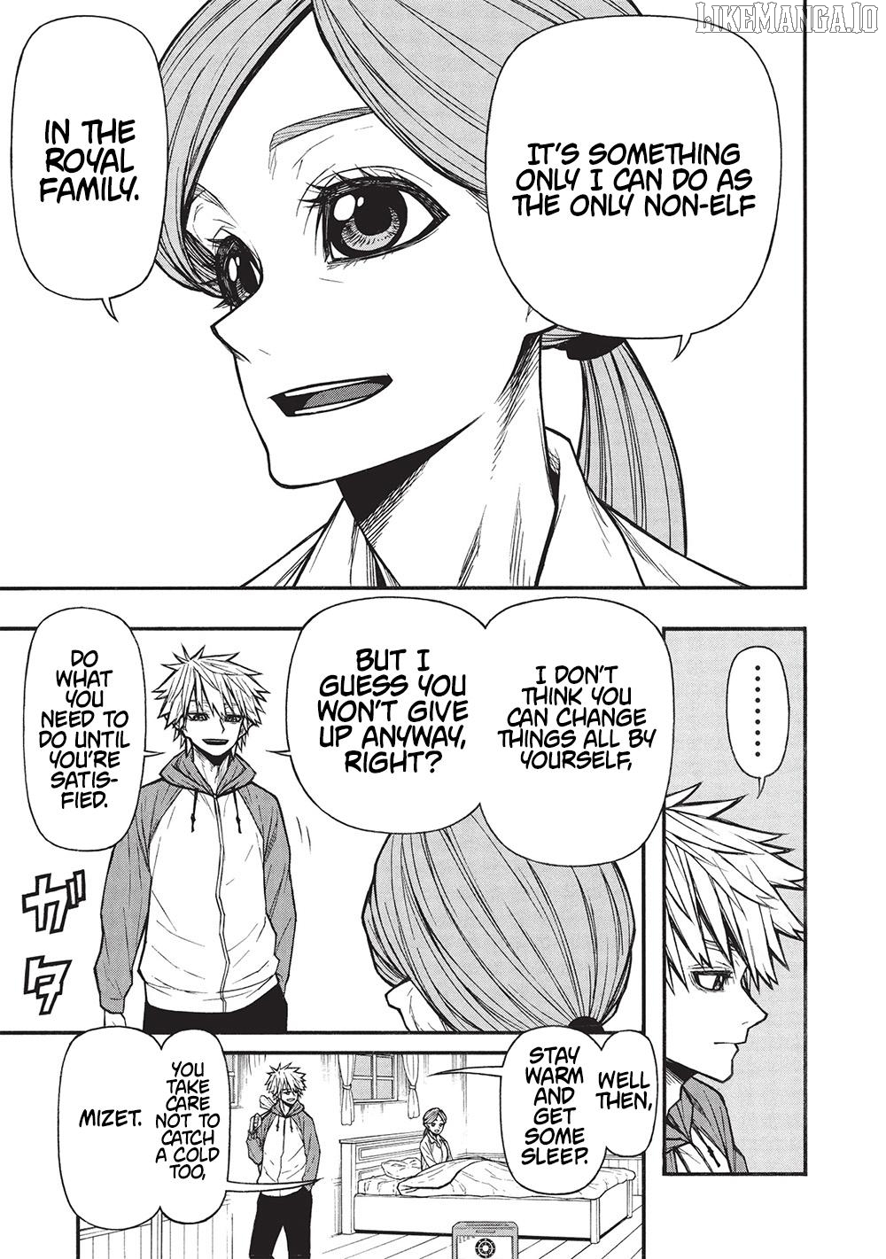 Shinmai Ossan Bouken-Sha, Saikyou Paati Ni Shinu Hodo Kitae Rarete Muteki Ni Naru Chapter 65.1 - page 12