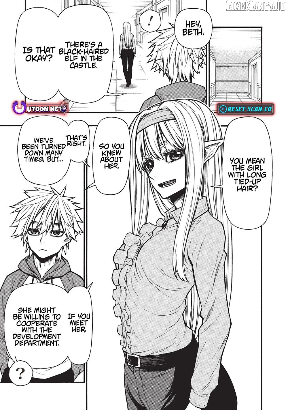 Shinmai Ossan Bouken-Sha, Saikyou Paati Ni Shinu Hodo Kitae Rarete Muteki Ni Naru Chapter 65.1 - page 14