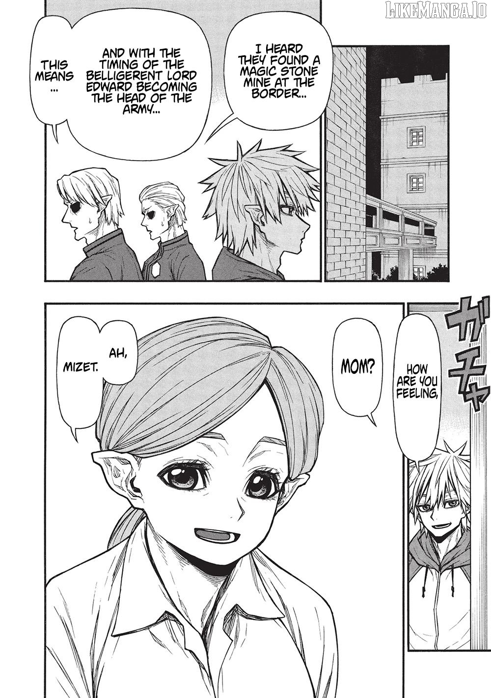 Shinmai Ossan Bouken-Sha, Saikyou Paati Ni Shinu Hodo Kitae Rarete Muteki Ni Naru Chapter 65.1 - page 7