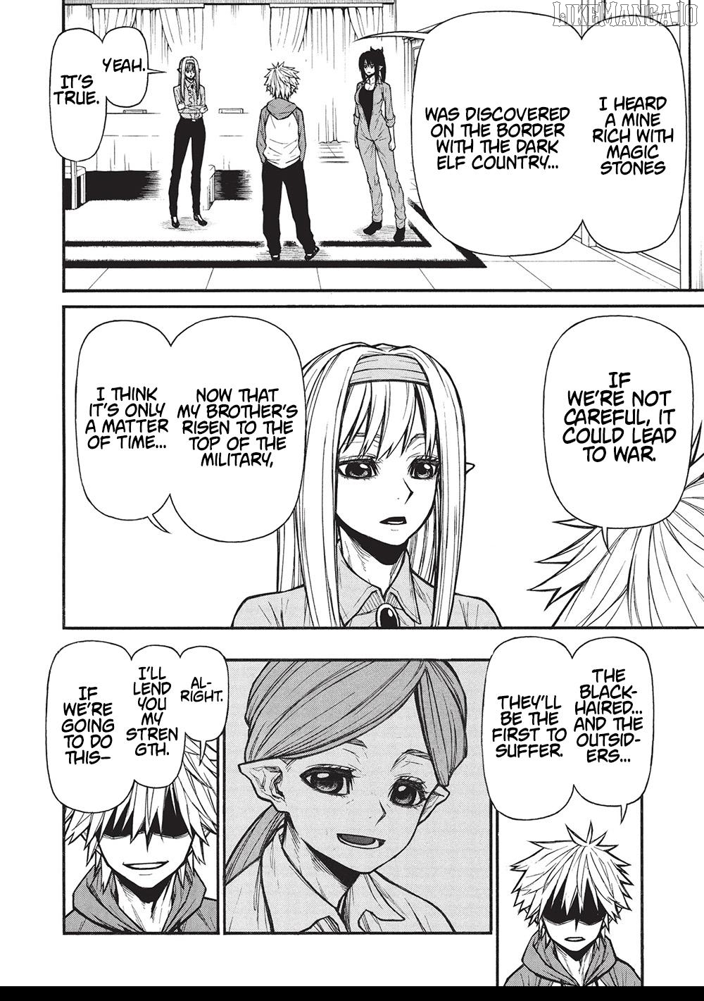 Shinmai Ossan Bouken-Sha, Saikyou Paati Ni Shinu Hodo Kitae Rarete Muteki Ni Naru Chapter 65.2 - page 8