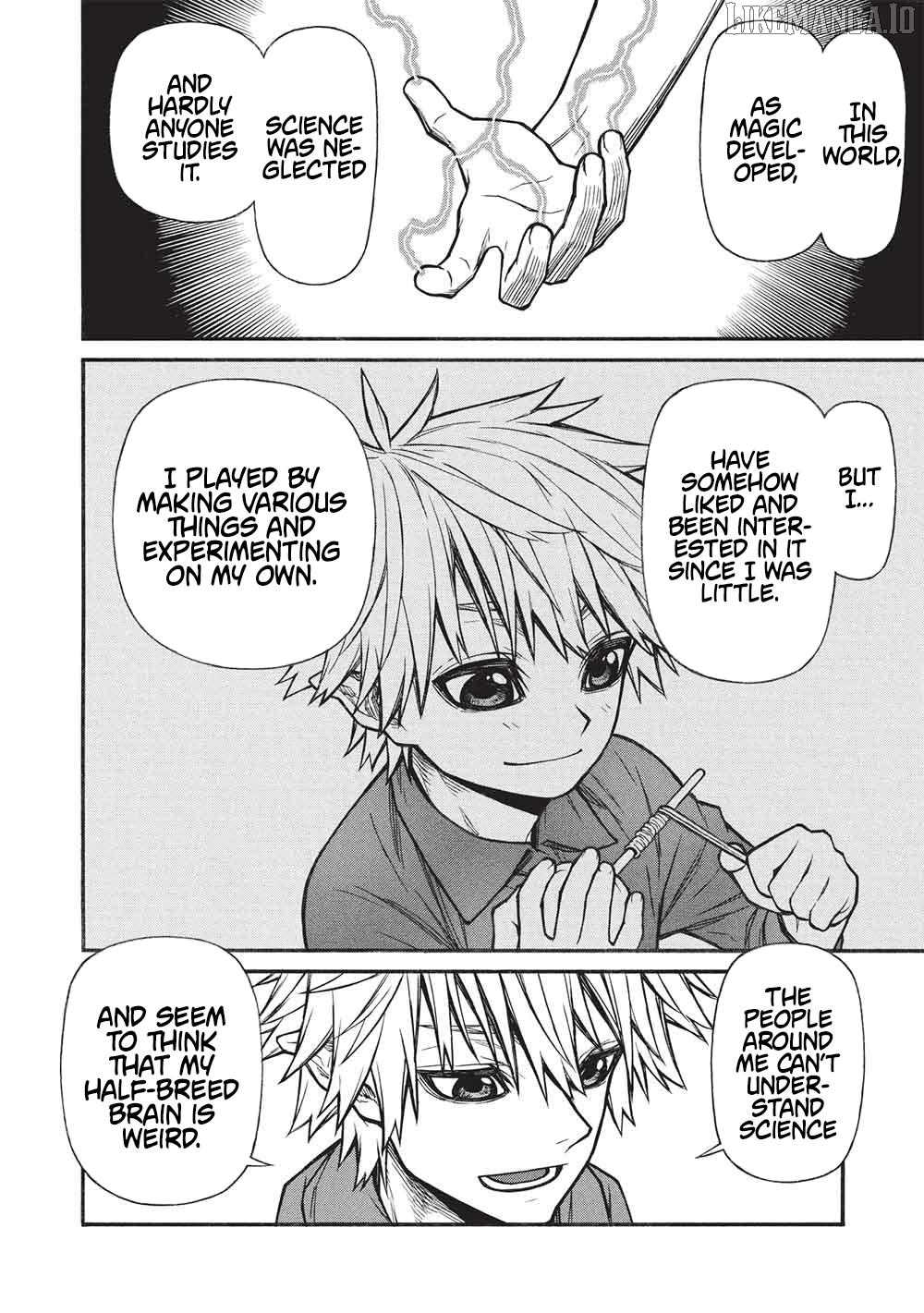 Shinmai Ossan Bouken-Sha, Saikyou Paati Ni Shinu Hodo Kitae Rarete Muteki Ni Naru Chapter 66.1 - page 11