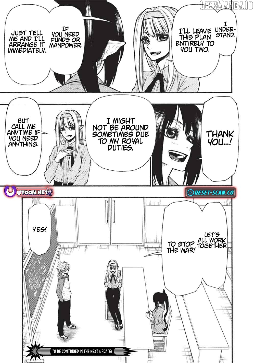 Shinmai Ossan Bouken-Sha, Saikyou Paati Ni Shinu Hodo Kitae Rarete Muteki Ni Naru Chapter 66.1 - page 14