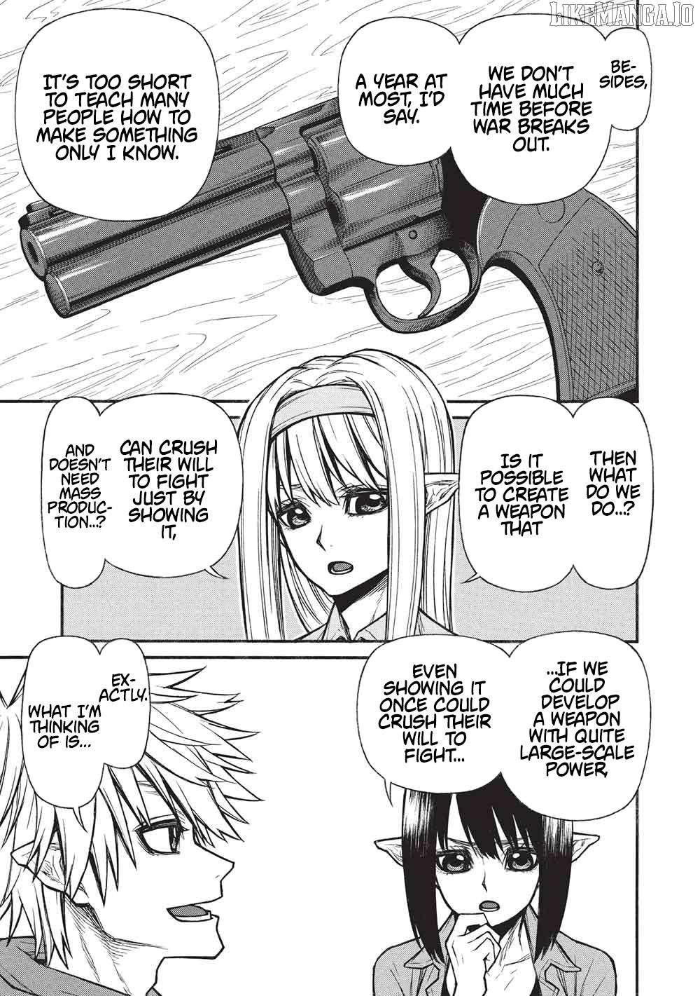 Shinmai Ossan Bouken-Sha, Saikyou Paati Ni Shinu Hodo Kitae Rarete Muteki Ni Naru Chapter 66.1 - page 4