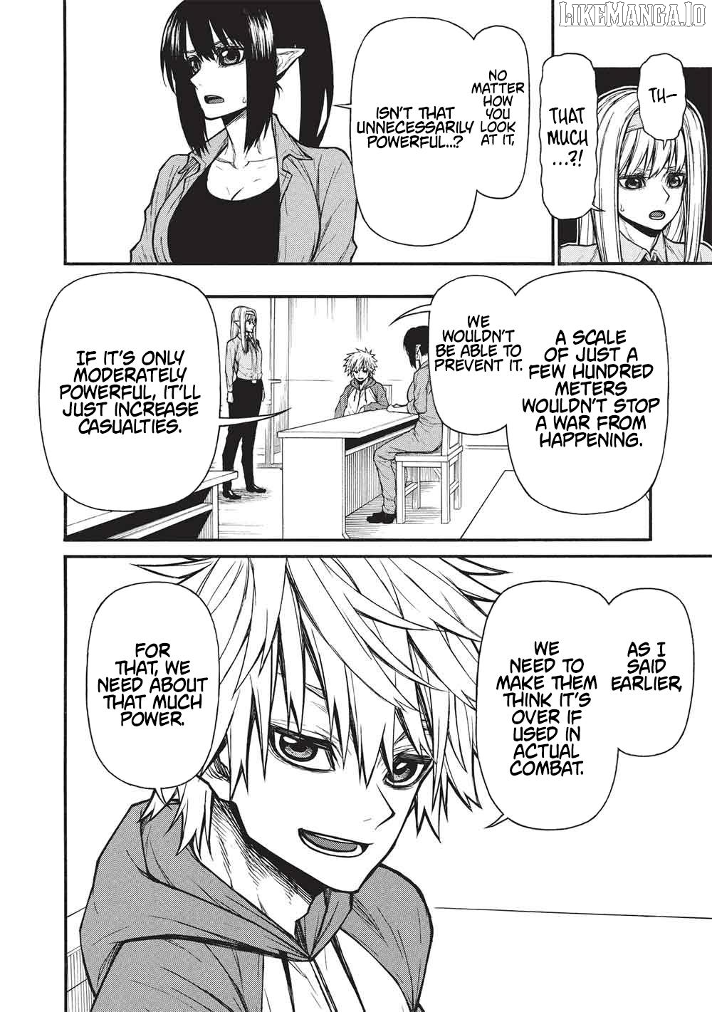 Shinmai Ossan Bouken-Sha, Saikyou Paati Ni Shinu Hodo Kitae Rarete Muteki Ni Naru Chapter 66.1 - page 7