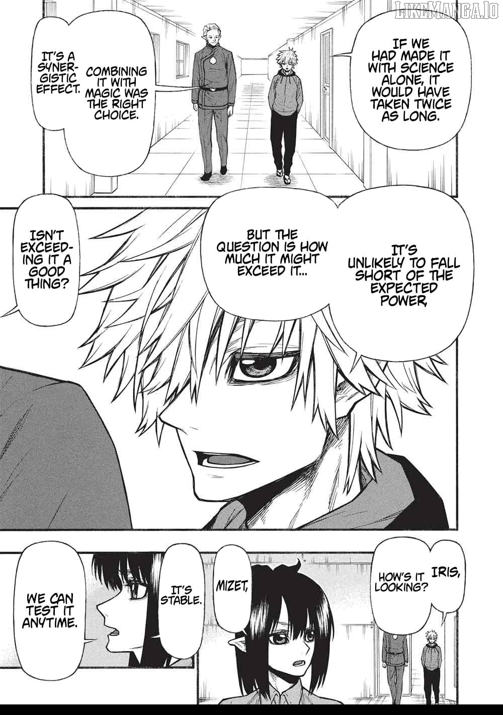 Shinmai Ossan Bouken-Sha, Saikyou Paati Ni Shinu Hodo Kitae Rarete Muteki Ni Naru Chapter 66.2 - page 16