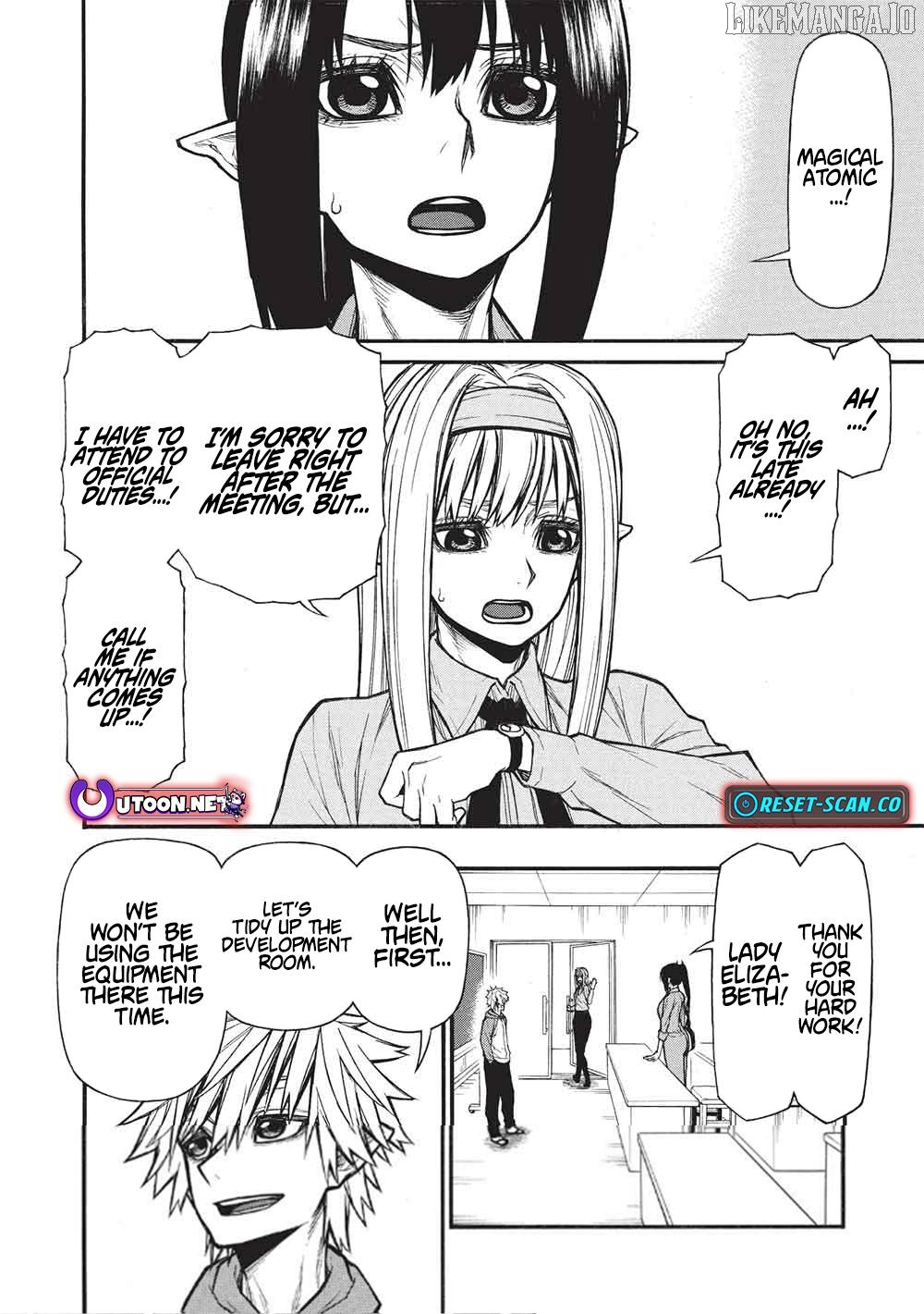 Shinmai Ossan Bouken-Sha, Saikyou Paati Ni Shinu Hodo Kitae Rarete Muteki Ni Naru Chapter 66.2 - page 5