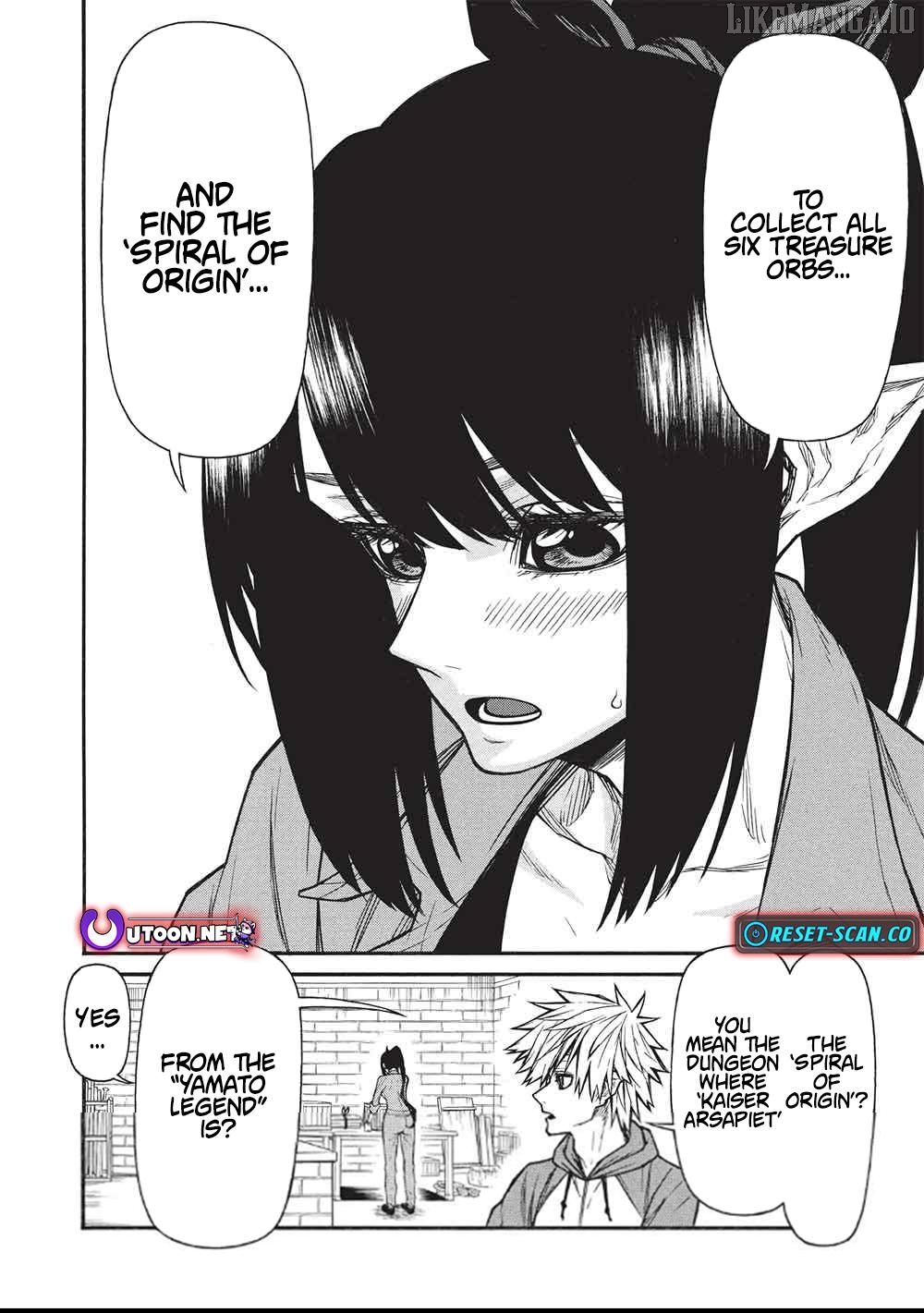Shinmai Ossan Bouken-Sha, Saikyou Paati Ni Shinu Hodo Kitae Rarete Muteki Ni Naru Chapter 66.2 - page 9