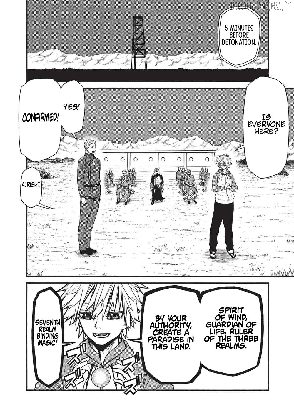 Shinmai Ossan Bouken-Sha, Saikyou Paati Ni Shinu Hodo Kitae Rarete Muteki Ni Naru Chapter 67.1 - page 11