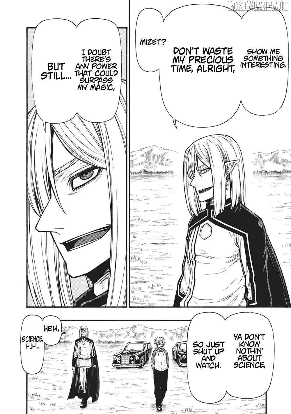 Shinmai Ossan Bouken-Sha, Saikyou Paati Ni Shinu Hodo Kitae Rarete Muteki Ni Naru Chapter 67.1 - page 3