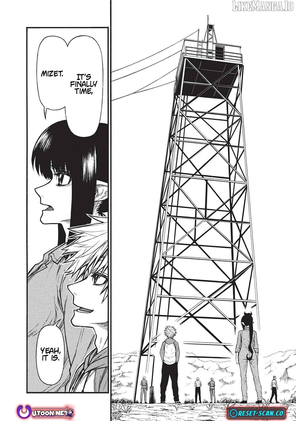 Shinmai Ossan Bouken-Sha, Saikyou Paati Ni Shinu Hodo Kitae Rarete Muteki Ni Naru Chapter 67.1 - page 5