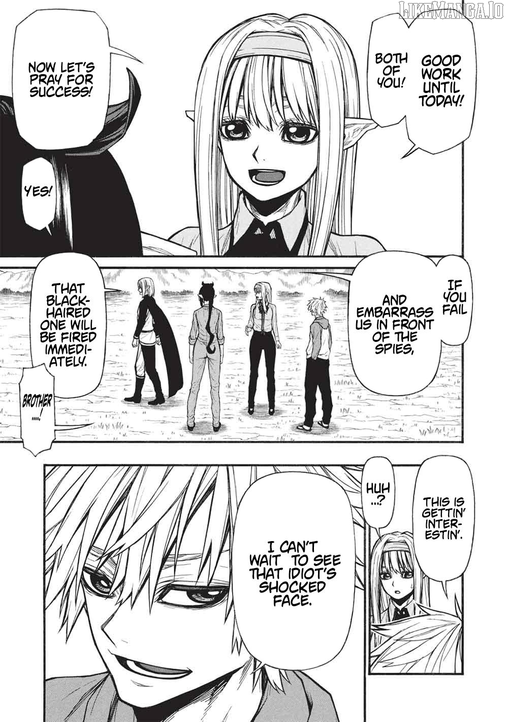 Shinmai Ossan Bouken-Sha, Saikyou Paati Ni Shinu Hodo Kitae Rarete Muteki Ni Naru Chapter 67.1 - page 6