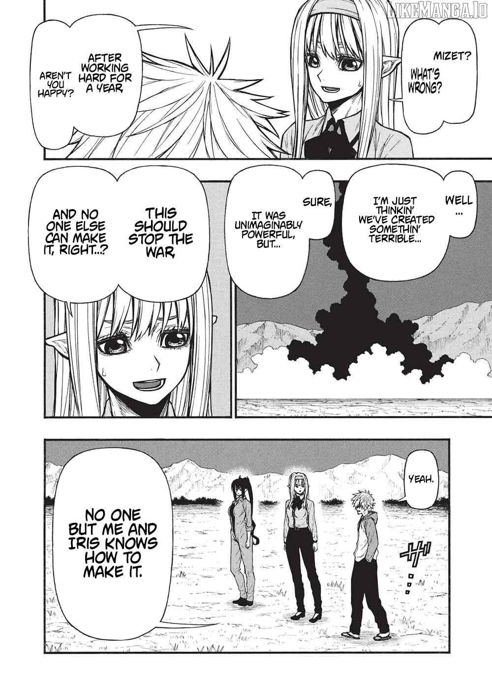 Shinmai Ossan Bouken-Sha, Saikyou Paati Ni Shinu Hodo Kitae Rarete Muteki Ni Naru Chapter 67.2 - page 10
