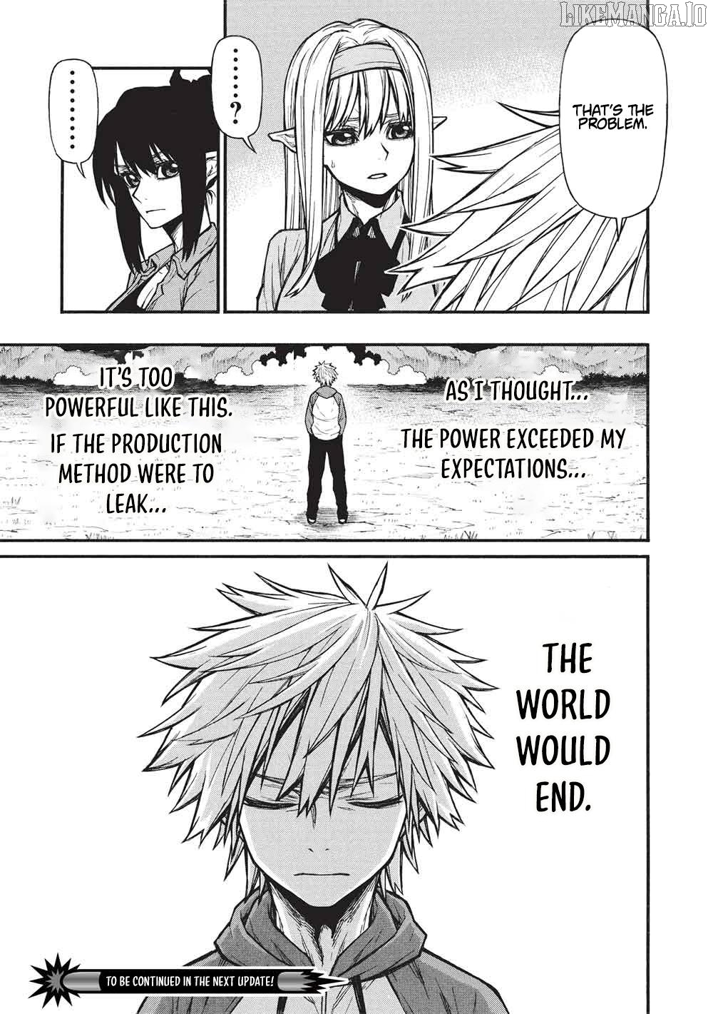 Shinmai Ossan Bouken-Sha, Saikyou Paati Ni Shinu Hodo Kitae Rarete Muteki Ni Naru Chapter 67.2 - page 11