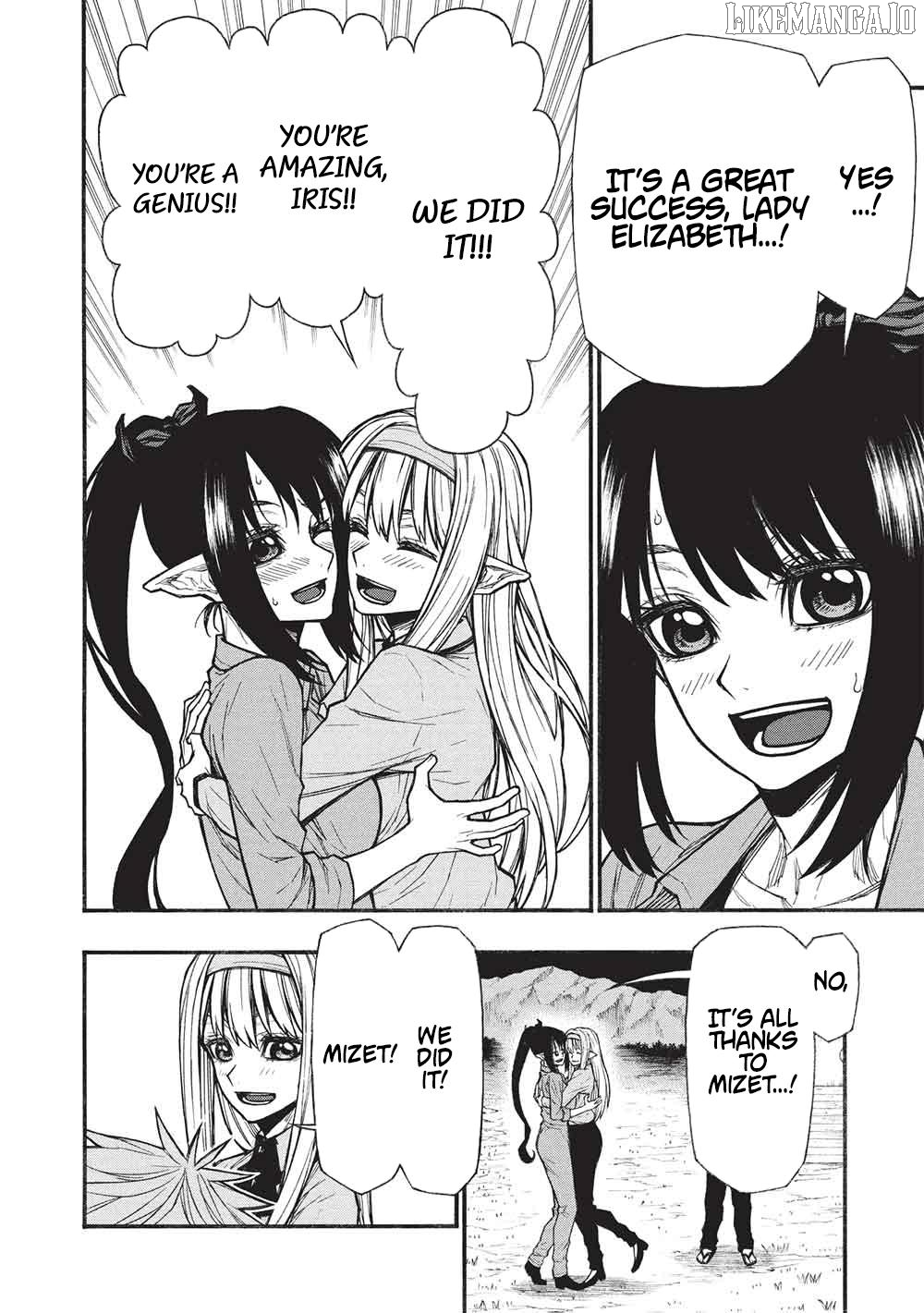 Shinmai Ossan Bouken-Sha, Saikyou Paati Ni Shinu Hodo Kitae Rarete Muteki Ni Naru Chapter 67.2 - page 6