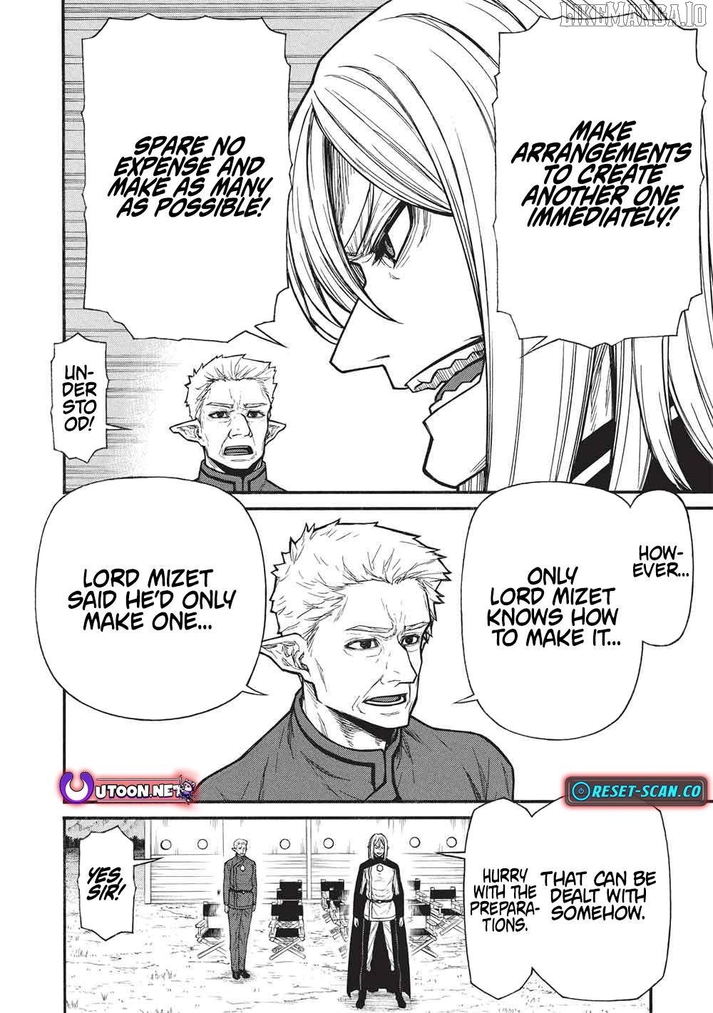 Shinmai Ossan Bouken-Sha, Saikyou Paati Ni Shinu Hodo Kitae Rarete Muteki Ni Naru Chapter 67.2 - page 8