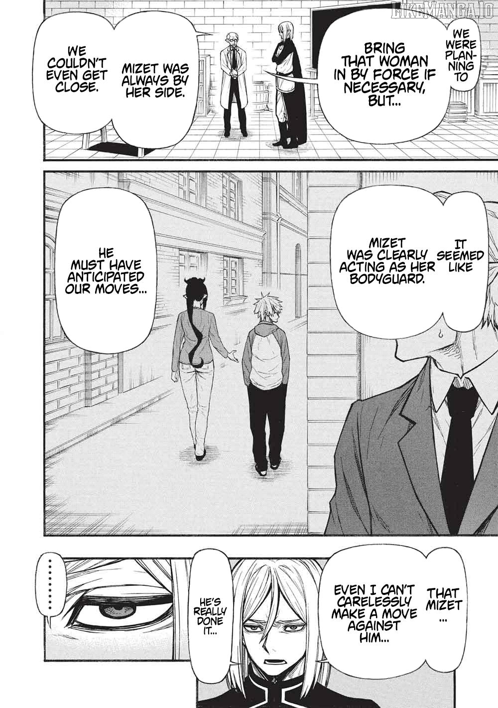 Shinmai Ossan Bouken-Sha, Saikyou Paati Ni Shinu Hodo Kitae Rarete Muteki Ni Naru Chapter 68 - page 15