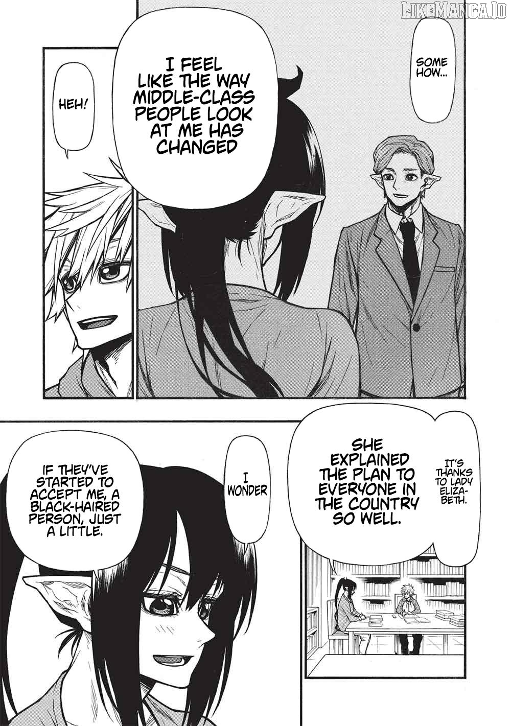 Shinmai Ossan Bouken-Sha, Saikyou Paati Ni Shinu Hodo Kitae Rarete Muteki Ni Naru Chapter 68 - page 6