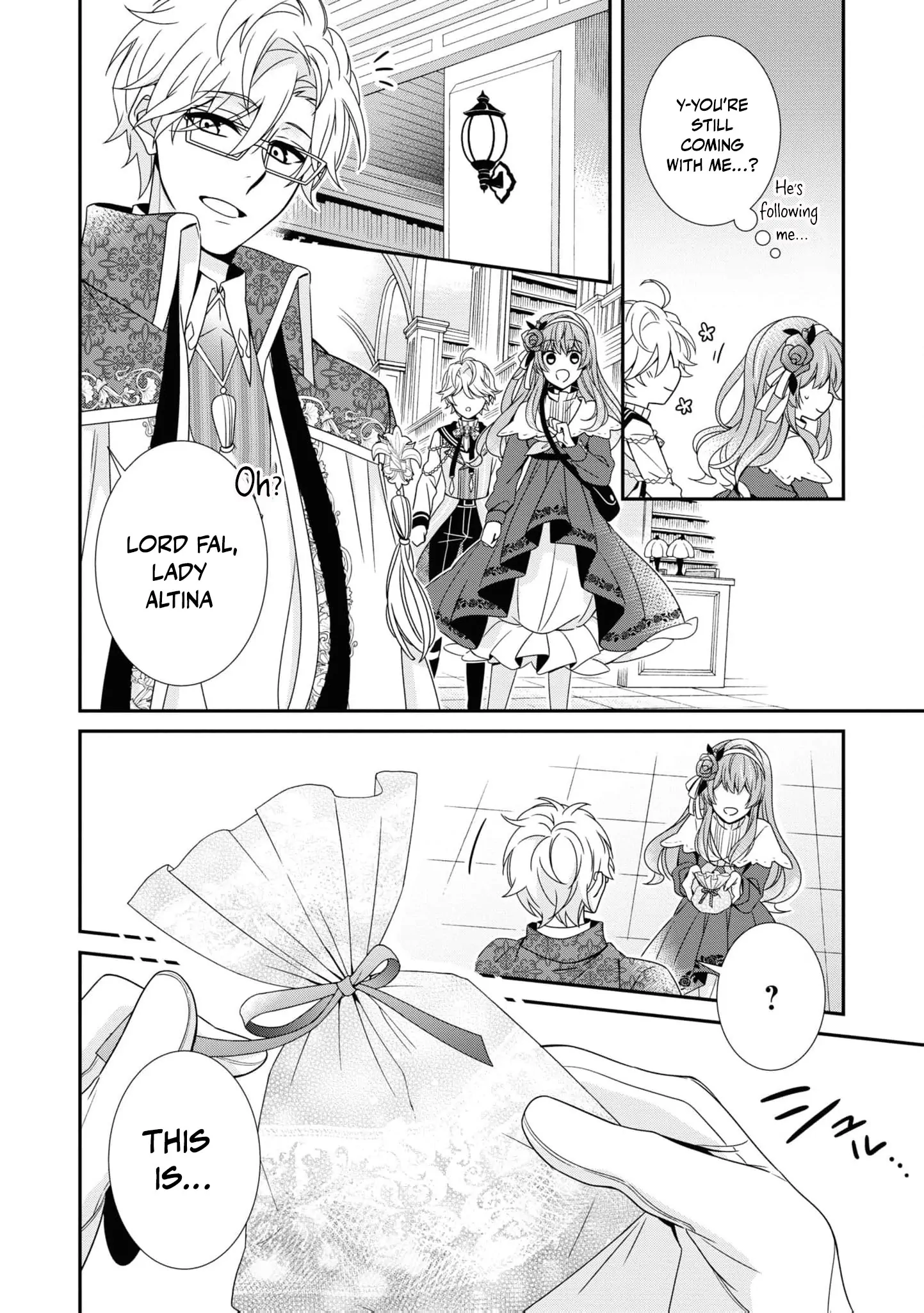 I Decided to Be a Mute So That I Can Escape My Engagement!! Chapter 8 - page 12