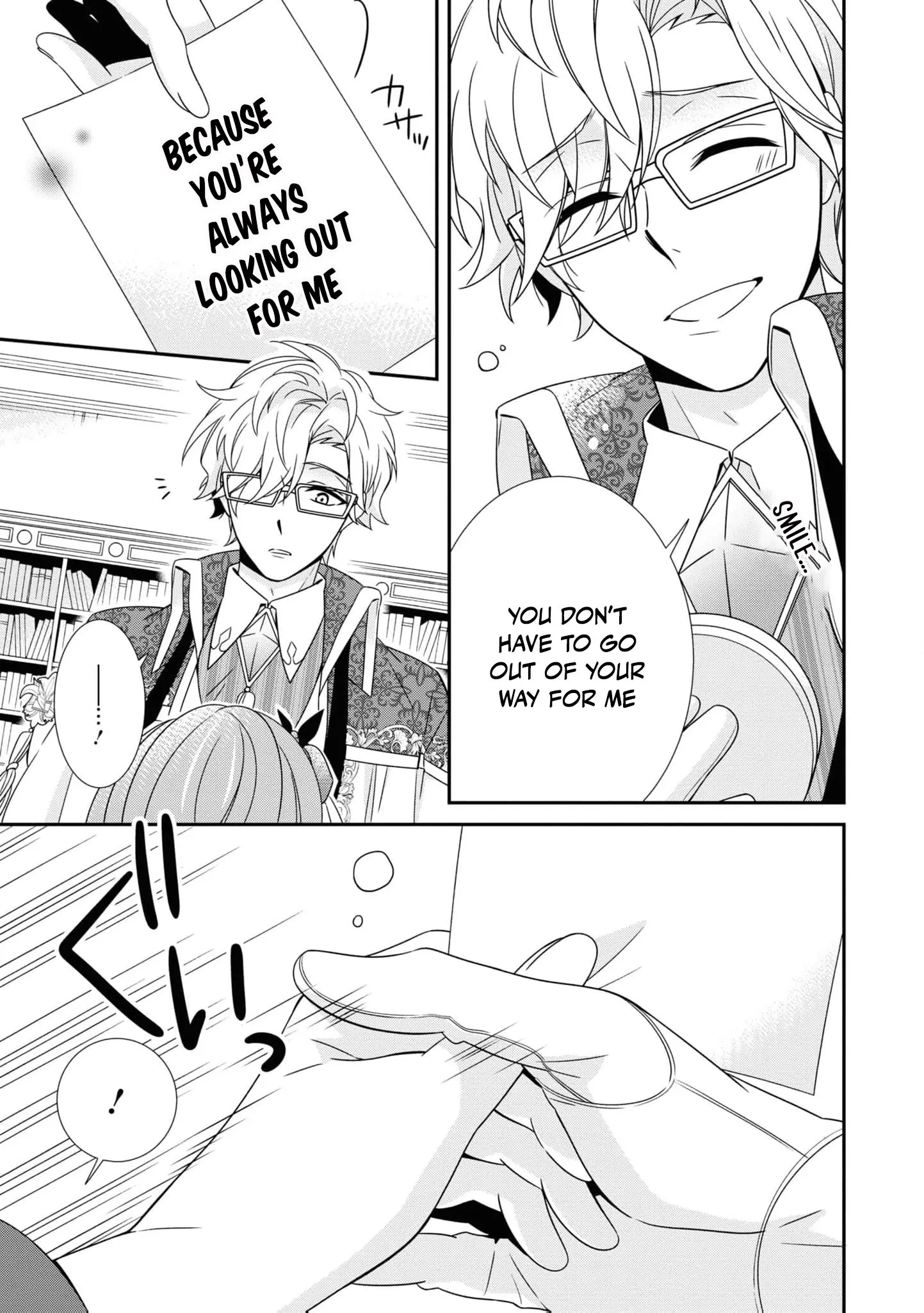 I Decided to Be a Mute So That I Can Escape My Engagement!! Chapter 8 - page 13