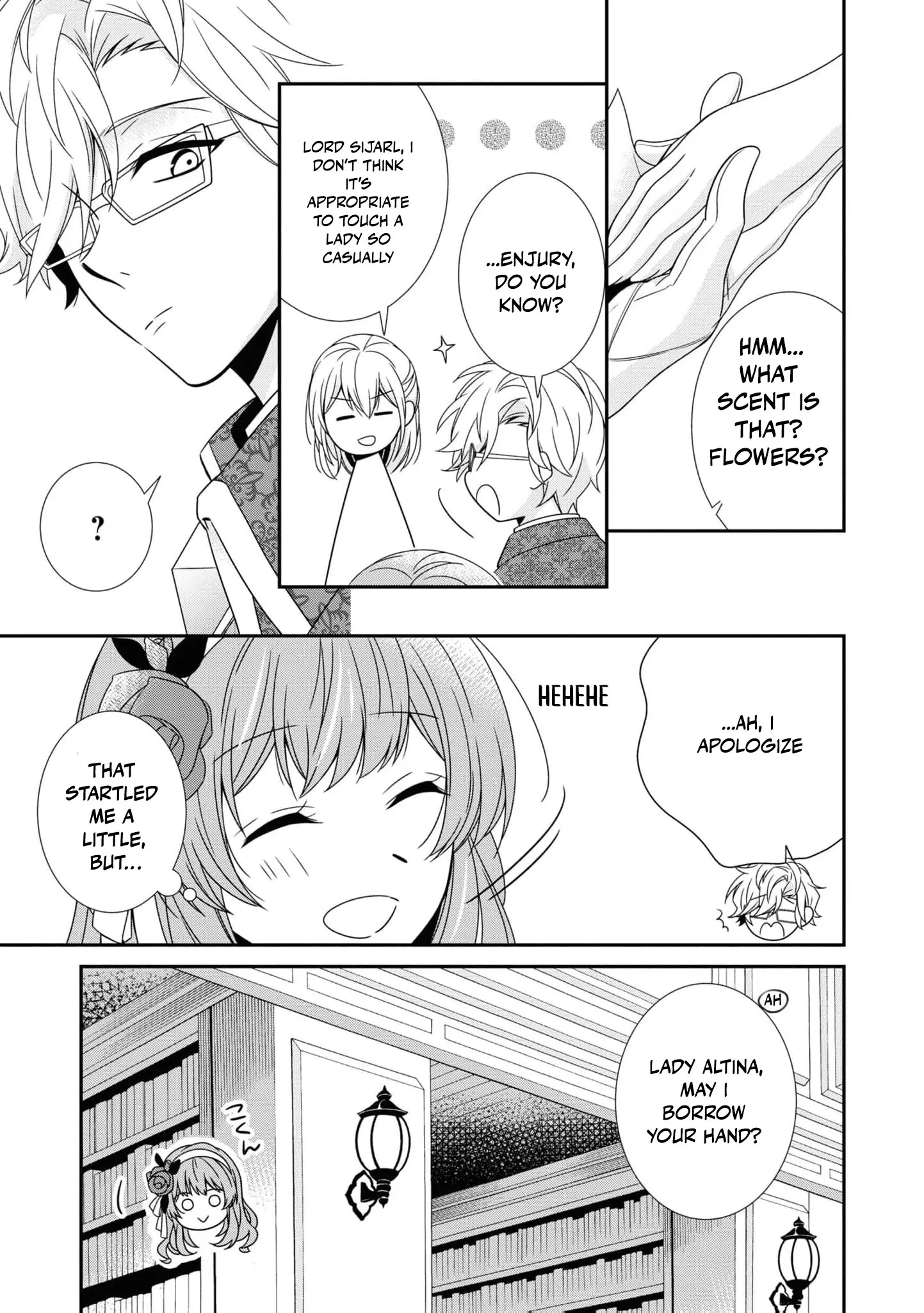 I Decided to Be a Mute So That I Can Escape My Engagement!! Chapter 8 - page 15
